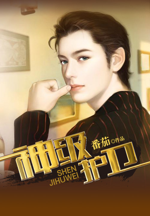中文成人文学网